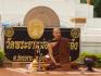 สำนักปวิปัสสนา วัดพระธาตุม่อนจอมแจ้ง